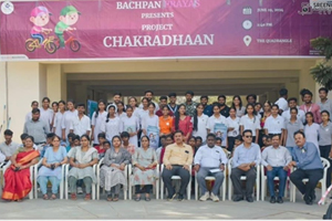 chakradhaan-1